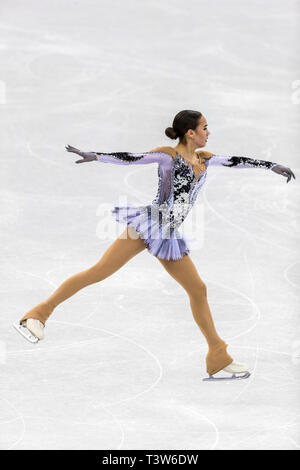 Alina Zagitova (OAR) competere nel pattinaggio di figura - Ladies' breve presso i Giochi Olimpici Invernali PyeongChang 2018 > Foto Stock