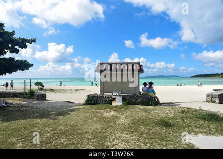 Kondoi spiaggia di Isola di Taketomi Prefettura di Okinawa in Giappone Foto Stock