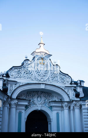 Saint Sophia la cattedrale di Kiev Ucraina/Gate Zaborovsky Foto Stock