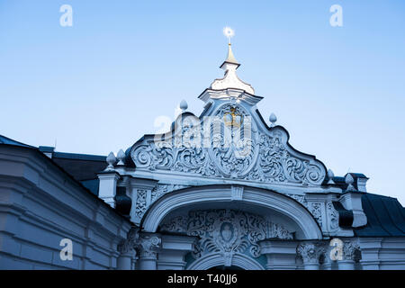 Saint Sophia la cattedrale di Kiev Ucraina/Gate Zaborovsky Foto Stock