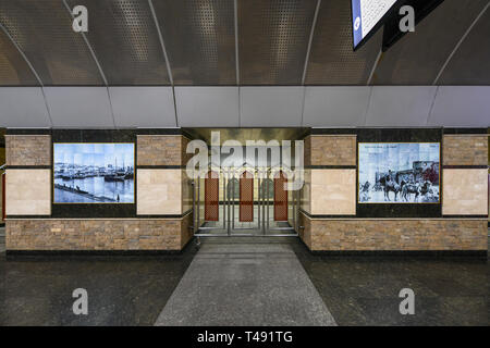Baku in Azerbaijan - Luglio 15, 2018: La stazione della metropolitana nella città di Baku, in Azerbaijan. Foto Stock