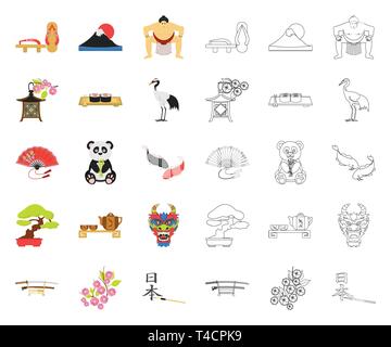 Paese Giappone cartoon,delineare le icone nella raccolta di set per design.Il Giappone e landmark simbolo vettore illustrazione stock. Illustrazione Vettoriale