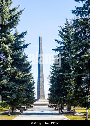 Kiev, Ucraina: Unknown Soldier un monumento nel parco della gloria eterna, Pechersk Colline Foto Stock