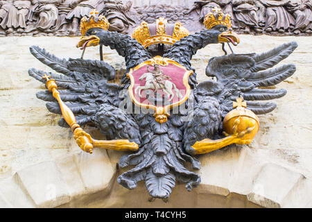 La doppia aquila sul Peter's Gate. Peter-Pavel della fortezza. San Pietroburgo. La Russia. Foto Stock