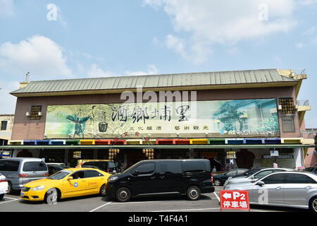 Taichung Taiwan 29 Marzo 2019 : Ingresso di liquore di Fabbrica e negozio con negozio di souvenir per i servizi viaggiatore Foto Stock