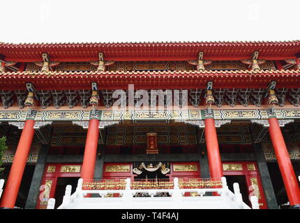 Yuchi Taiwan 29 Marzo 2019 : Xuanguang Tempio a sole luna lago Foto Stock