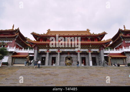 Yuchi Taiwan 29 Marzo 2019 : Xuanguang Tempio a sole luna lago Foto Stock