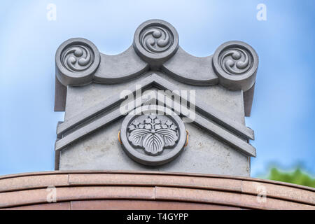 Shishiguchi Hanagawara di Sengaku-ji Soto Zen tempio buddista. Situato in Takanawa distretto di Minato Ward, Tokyo, Giappone. Foto Stock