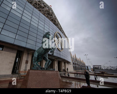 Kirghizistan, Tributo a Chingiz Ajtmatov Foto Stock