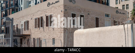 Ristrutturato in stile ottomano edificio rurale a 6 Shalma Street, Jaffa, Tel Aviv, Israele. Questa area utilizzata da un aranceto e fattoria ed è stato ristrutturato come Foto Stock