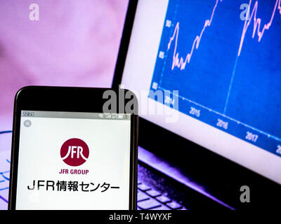 In questa foto illustrazione un J. Front Retailing Co., Ltd. visto visualizzata su uno smart phone Foto Stock