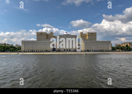 Ministero della difesa della Russia sul terrapieno Frunzenskaya a Mosca, in Russia, Foto Stock