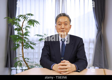 (190423) -- Tokyo, 23 aprile 2019 (Xinhua) -- ex primo ministro giapponese Yukio Hatoyama è visto in Tokyo, Giappone, 4 marzo, 2019. Cina-proposta di cinghia e iniziativa su strada (BRI) ha notevolmente contribuito al rafforzamento della pace a livello regionale e la prosperità, Yukio Hatoyama ha detto in una intervista esclusiva con Xinhua. Hatoyama è atteso a frequentare la seconda cinghia e la strada Forum per la cooperazione internazionale (BRF), che si terrà a Pechino, capitale della Cina, il 25-27 aprile con il tema della cinghia e la strada della cooperazione, la sagomatura di un luminoso futuro condiviso. (Xinhua/Du Natalino) Foto Stock
