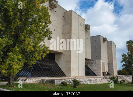 Archivio Nazionale di Torre do Tombo nell Università di Lisbona a Lisbona, Portogallo Foto Stock