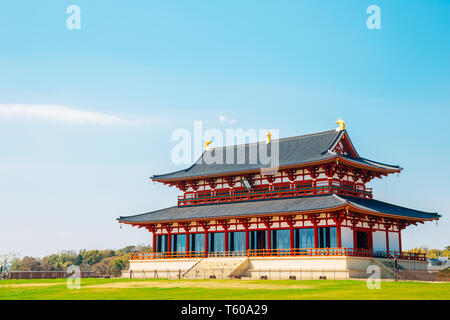 Palazzo Heijo Imperial palace a Nara, Giappone Foto Stock