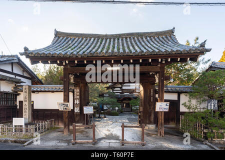 Konchi, Sakyo-Ku, Kyoto, Giappone Foto Stock