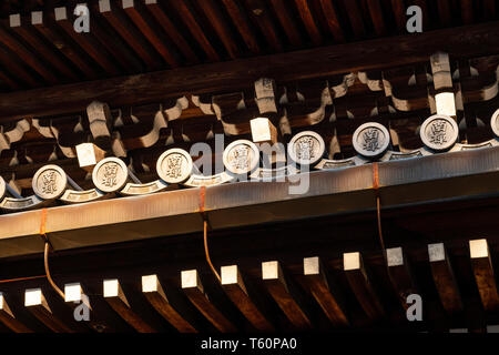 Hatto,Nanzenji, Sakyo-Ku, Kyoto, Giappone Foto Stock