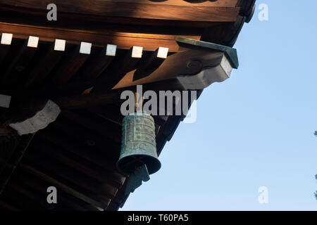 Hatto,Nanzenji, Sakyo-Ku, Kyoto, Giappone Foto Stock