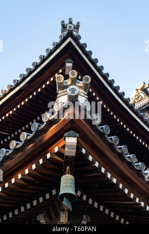 Hatto,Nanzenji, Sakyo-Ku, Kyoto, Giappone Foto Stock