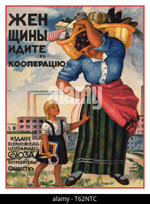 Vintage Russian propaganda sovietica Poster "donne andare in cooperative" (1918) Foto Stock