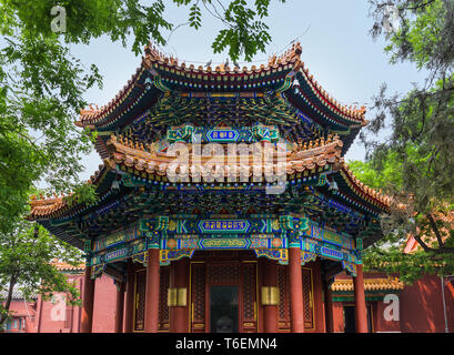 Lama Yonghe Tempio a Beijing in Cina Foto Stock