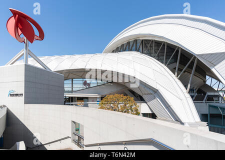 Tokyo Tatsumi International centro nuoto, Koto-Ku, Tokyo, Giappone. Costruito nel 1993. Progettato da Mitsuru uomo Senda, ambientale Istituto di Design. Foto Stock