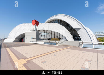 Tokyo Tatsumi International centro nuoto, Koto-Ku, Tokyo, Giappone. Costruito nel 1993. Progettato da Mitsuru uomo Senda, ambientale Istituto di Design. Foto Stock