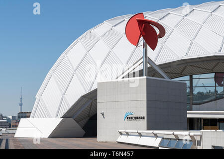 Tokyo Tatsumi International centro nuoto, Koto-Ku, Tokyo, Giappone. Costruito nel 1993. Progettato da Mitsuru uomo Senda, ambientale Istituto di Design. Foto Stock