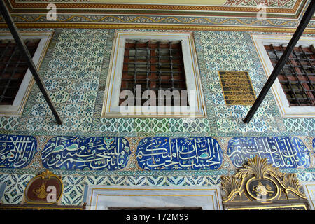 Harem, Topkapı Palace, Topkapı Saray, Istanbul, Turchia Foto Stock