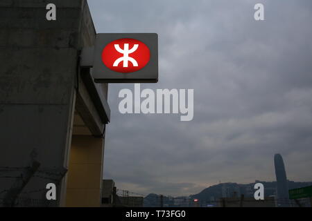 La stazione di Guangzhou-Shenzhen-Hong Kong Express Rail Link (Hong Kong sezione) Foto Stock