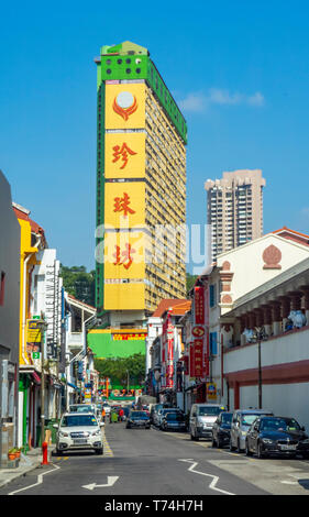 Temple Street e popolare complesso di Parco di Singapore. Foto Stock