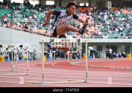 Ecopa Stadium, Shizuoka, Giappone. Il 3 maggio, 2019. Yuki Matsushita, 3 maggio 2019 - Atletica leggera : 35th Shizuoka Incontro Internazionale Uomini 400mH a Ecopa Stadium, Shizuoka, Giappone. Credito: Giovanni Osada AFLO/sport/Alamy Live News Foto Stock