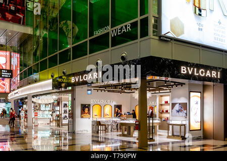 Shopping esclusivo, l'Aeroporto Changi di Singapore, Sud Est asiatico Foto Stock