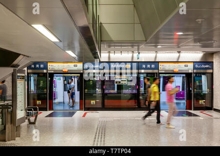 Bayfront dalla stazione MRT, Singapore, Sud-est asiatico Foto Stock