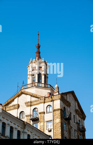 Architettura su Khreshchatyk Avenue, Kiev - Ucraina Foto Stock