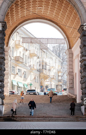 Architettura su Khreshchatyk Avenue, Kiev - Ucraina Foto Stock