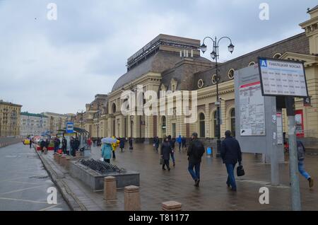 Moskau, Hauptstadt der russischen Föderation: Paveletsky Am Bahnhof Foto Stock