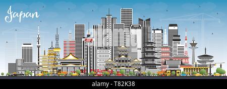 Giappone skyline della città con edifici grigi e cielo blu. Illustrazione Vettoriale. Il concetto di turismo con architettura storica. Paesaggio con punti di riferimento. Tokyo. Illustrazione Vettoriale