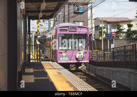 Kyoto,Giappone - Ott,15,2018:stazione ferroviaria piattaforma per il protocollo di Kyoto in Giappone. Foto Stock