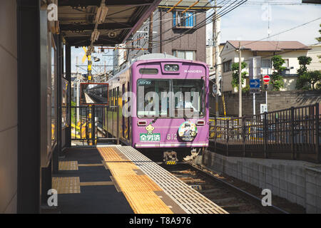 Kyoto,Giappone - Ott,15,2018:stazione ferroviaria piattaforma per il protocollo di Kyoto in Giappone. Foto Stock