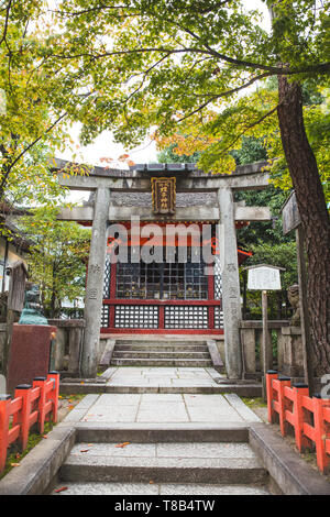Kyoto,Giappone - Ott,14,2018:il santuario Yasaka è un luogo famoso in Giappone kyoto,molti popoli venuti qui ogni giorno. Foto Stock