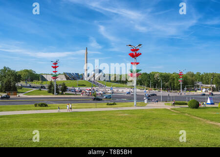 Belarus museo della Grande Guerra Patriottica al giorno d'estate e di sole a Minsk, Bielorussia Foto Stock