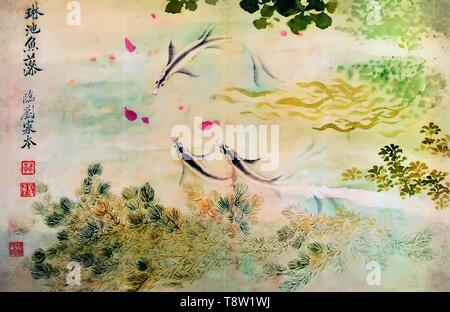 Qing Shouping Shouping paesaggio montano Flower Album 8 fogli Foto Stock