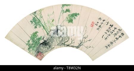 Qing Shouping Shouping paesaggio di montagna fiore ventilatore 8 fogli Foto Stock
