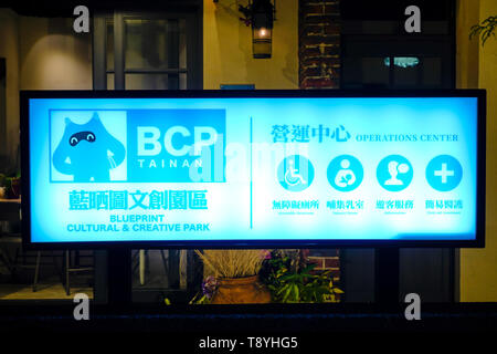 Blueprint culturali e creative Park. Un multi-purpose parco nel quartiere sud, Tainan, Taiwan. Foto Stock