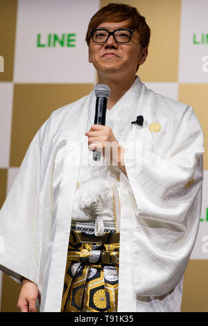 Hikakin assiste una linea pagare l'evento di lancio il 16 maggio 2019 a Tokyo in Giappone. Maggio 16, 2019 Credit: Nicolas Datiche/AFLO/Alamy Live News Foto Stock