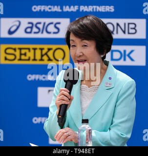 YOKOHAMA, Giappone - 10 Maggio: Sindaco di Yokohama, Fumiko Hayashi, durante la conferenza stampa ufficiale del 2019 mondiali IAAF Campionati di relè al Nissan Stadium il 10 maggio 2019 a Yokohama, Giappone. (Foto di Roger Sedres per la IAAF) Foto Stock