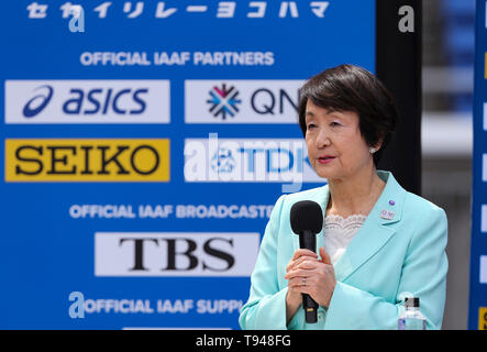 YOKOHAMA, Giappone - 10 Maggio: Sindaco di Yokohama, Fumiko Hayashi, durante la conferenza stampa ufficiale del 2019 mondiali IAAF Campionati di relè al Nissan Stadium il 10 maggio 2019 a Yokohama, Giappone. (Foto di Roger Sedres per la IAAF) Foto Stock