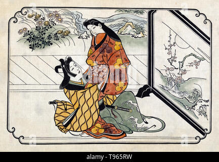 Due amanti abbracciando nella parte anteriore di un dipinto di schermo. Ukiyo-e (immagine del mondo fluttuante) è un genere di arte giapponese che fiorì dal XVII attraverso il XIX secolo. Ukiyo-e è stato centrale per formare l'Occidente la percezione dell'arte giapponese nel tardo XIX secolo. Dal 1870 Japonism divenne un importante tendenza e ha avuto una forte influenza sui primi impressionisti, nonché Post-Impressionists e Art Nouveau artisti. Foto Stock