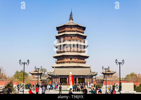 Nov 2014, Yingxian, Cina: in legno pagoda di Yingxian, nei pressi di Datong, nella provincia di Shanxi, Cina. Unesco - Sito Patrimonio dell'umanità, è il più antico e più alto completamente Foto Stock